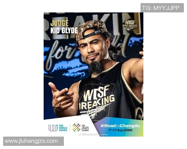 成都街舞队引领体育潮流运动最新街舞战术TOP10全解析 成都街舞队引领体育潮流运动最新街舞战术TOP10全解析