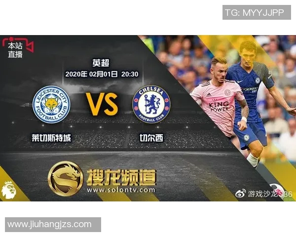 英超足球评论南京足球队整体压制战术的成效与不足分析 英超足球评论南京足球队整体压制战术的成效与不足分析