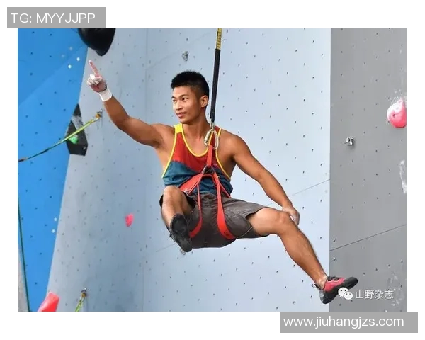 重庆攀岩队在最新攀岩比赛中分享的十条成功经验引领运动新潮流