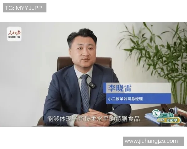 探寻刘磊的网球之路与人生哲学深度对话 探寻刘磊的网球之路与人生哲学深度对话