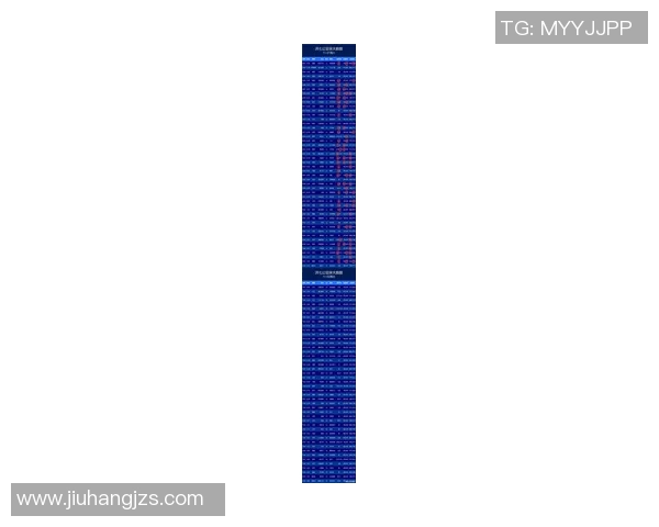 体育实时数据广州排球队状态引发热议球迷对球队表现和未来发展产生分歧