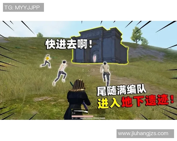 吴伟独家分享和平精英游戏技巧与心得体会助你成为战场高手实时数据